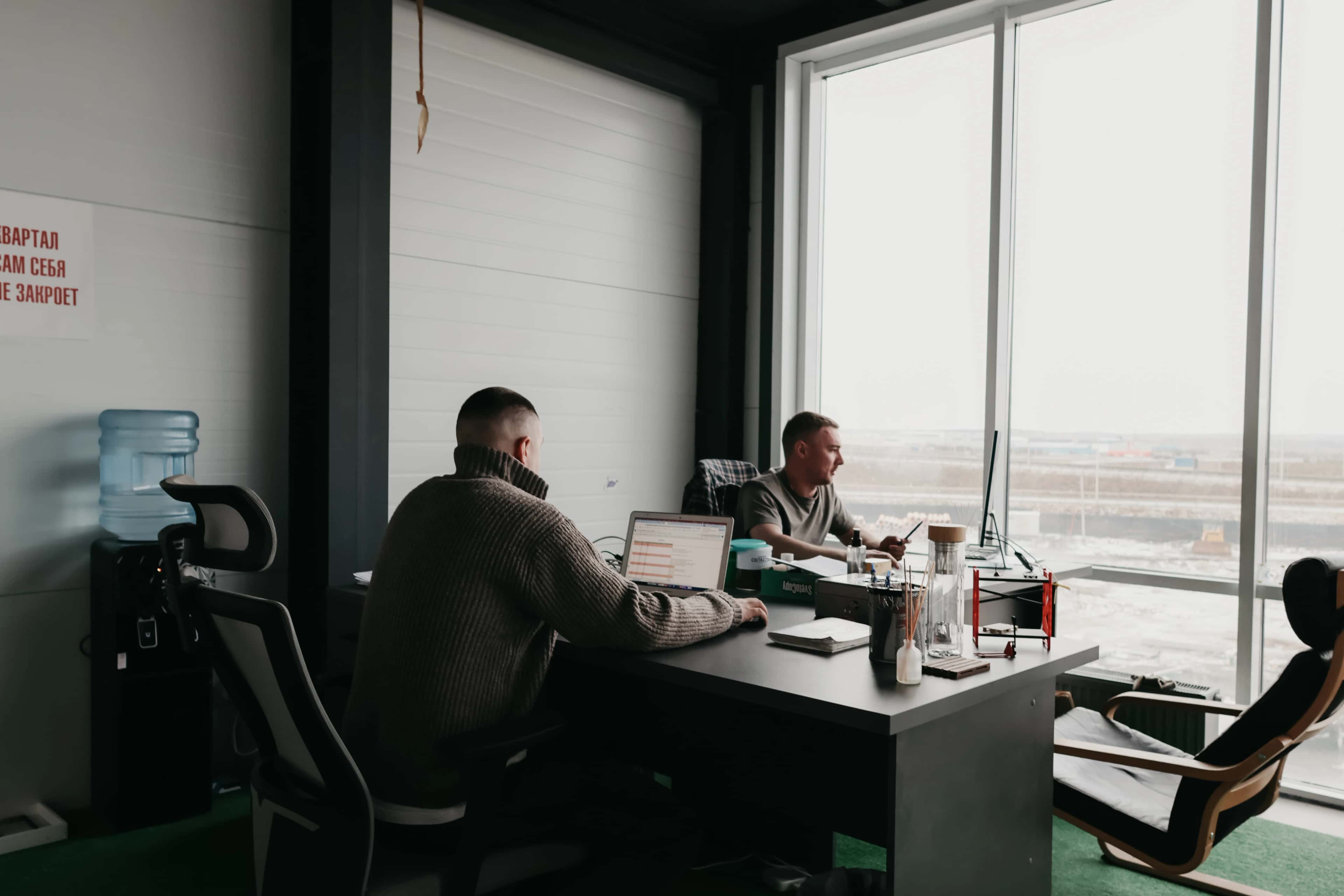 Екатеринбург, фото 8