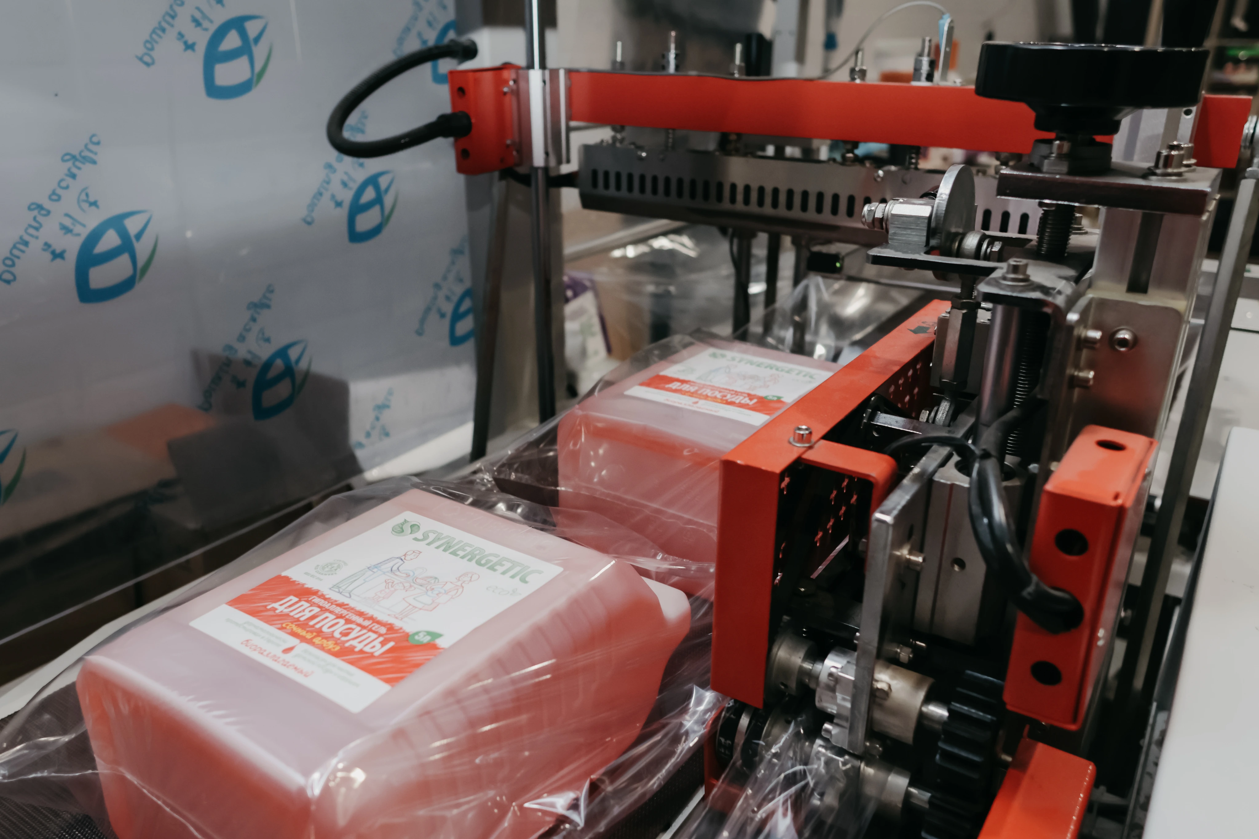 Екатеринбург, фото 10