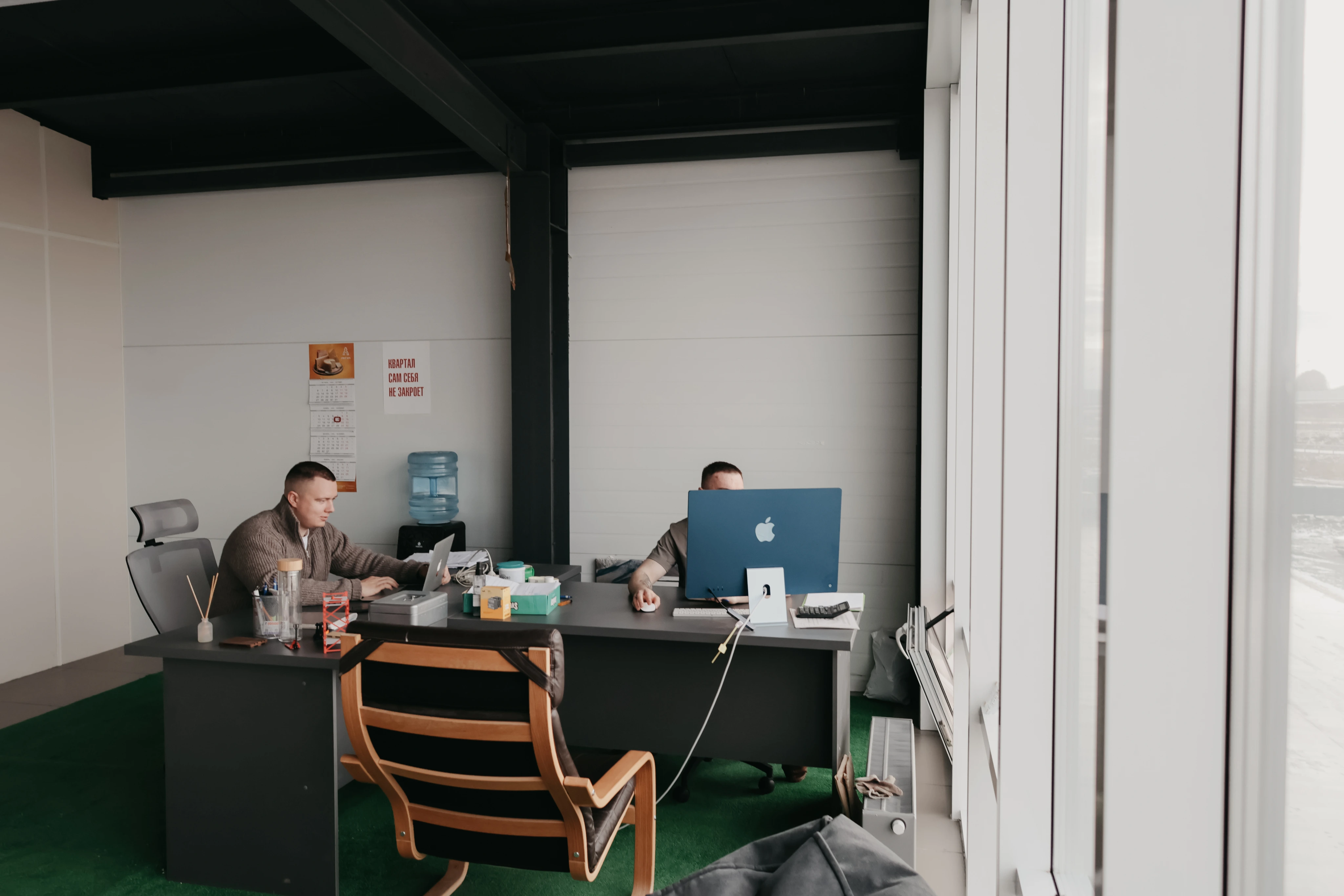 Екатеринбург, фото 9